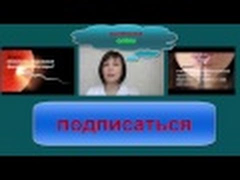 ЛГ (лютеининзирующий гормон): когда, как и зачем?