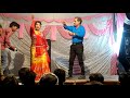 Bhatar jab silencers chhuvawe kukudha mishran Mp3