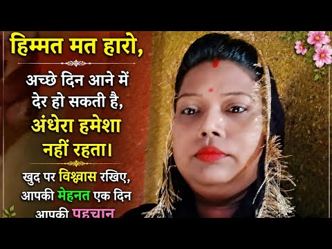 meri live mei aap sabhi ka welcome hai #live