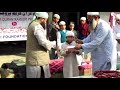 Quran distributing in nepal by rabbani foundation nepal