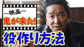 中国人民解放軍の軍事訓練 鬼が来た で澤田は何を見たか 13 Youtube