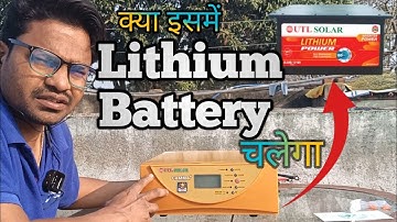Lithium Battery Support | Yes/No | Gamma Plus Solar Inverter