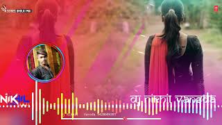 Pyar Hamara Amar Rahega ¶ Kajal Maheriya ¶ Garba Mix ¶ Dj Nikhil Vansda