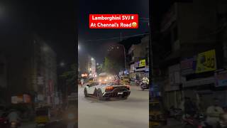 Lamborghini Aventador Svj Lamborghini Aventador Svj Supercars Shorts India Chennai