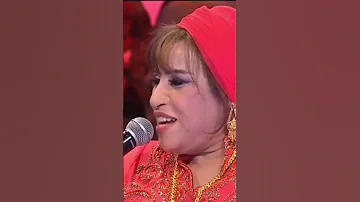 الفنانة نجاة اعتابو تغني بالامازيغية اكسبلور تيك توك شعبي اغاني Duo Music طرب Rai ترند 
