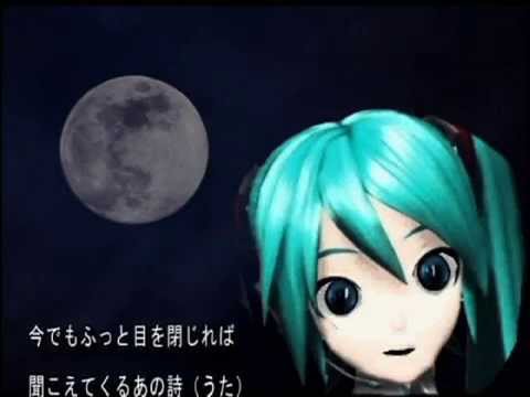 【オリジナル曲】月花の泪【初音ミク】