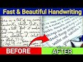 5 Tips HandWriting को Improve करें | Secret Tips To Improve Your Handwriting | #handwriting #study