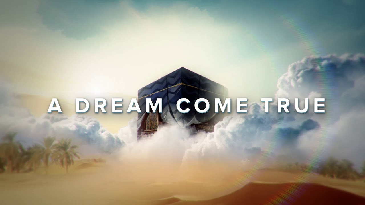 Intro Animation 'A Dream Come True' Bayyinah TV YouTube