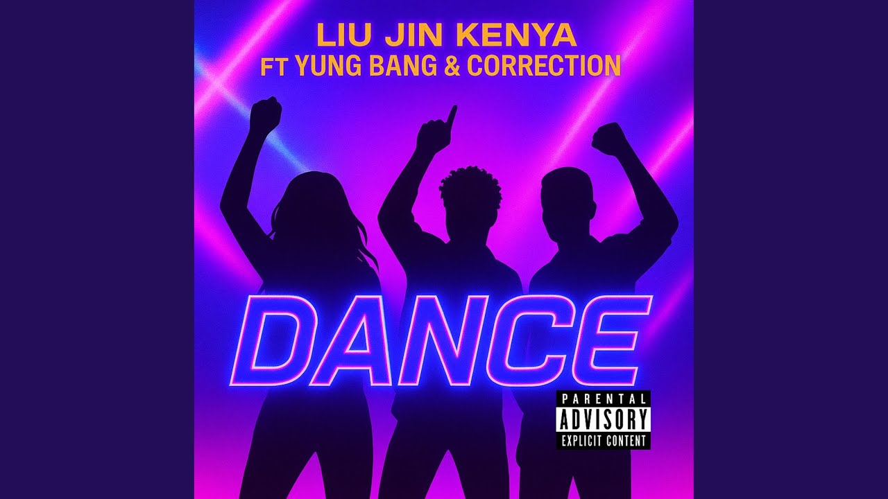 Watch Dance on YouTube Watch Dance on YouTube