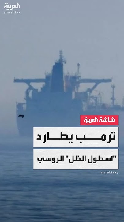       - -      
 - نشر قبل 9 دقيقة