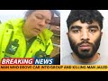 Understanding the Sheffield Incident