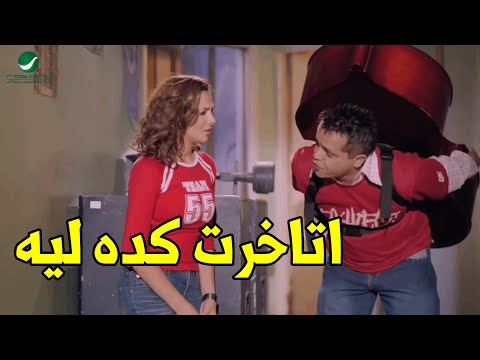من ابويا اللي انا شايله علي ضهري ده هتموت ضحك مع هنيدي واللي عمله في حفلة الجامعة