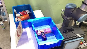 Mech-Eye ロボットピッキング｜バラ積みランダムワーク｜3次元・AI画像認識