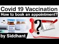 Covid 19 Vaccination Drive in India - How to book your appointment for Covid jab? #UPSC #IAS