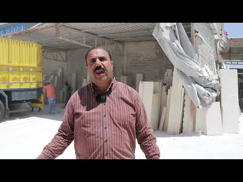 حجر الحلان العراقي اغلى من المستورد الاير اني والسوري في السوق لانه حجر متين وقوي