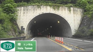200808_畑TN[E72北近道-春日JCT方面]
