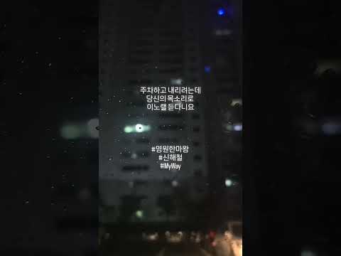 2024년 10월 8일