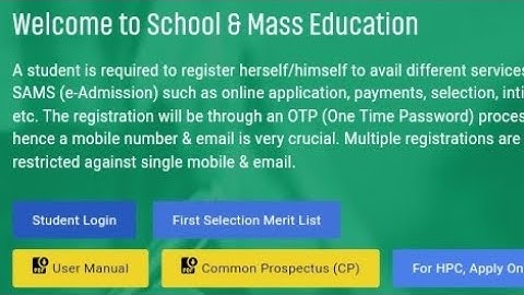 +2 First Selection Merit List 2022 Odisha//How to check 1st selection merit list online step by step