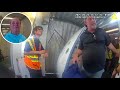Boyfriend Punches Girlfriend on Plane During Heated Argument