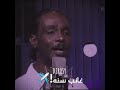 سمحه الصدف محمود عبد العزيز