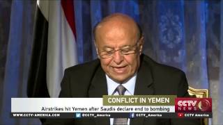 Cedric Leighton on the Yemen situation