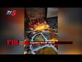 గుప్త నిధుల ఘరానా మోసం...Massive Fraud Exposed In Hyderabad | Hidden Treasure Gang Arrested | TV5