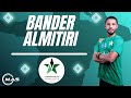 بندر المطيري لاعب النجمة السعودي خلال مباراة الخلود في دوري چوي تحت 21