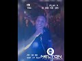 NELTON FORROZEIRO. AO VIVO NO BAR DO UMBÚ ANGICOS RN 🌵🔥💥💥💥💥
