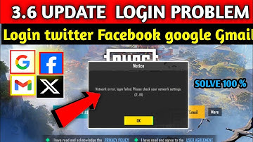 3.6 Update | Pubg Mobile Login Problem | Pubg Login Problem | How To Login Pubg Mobile | Pubg Login