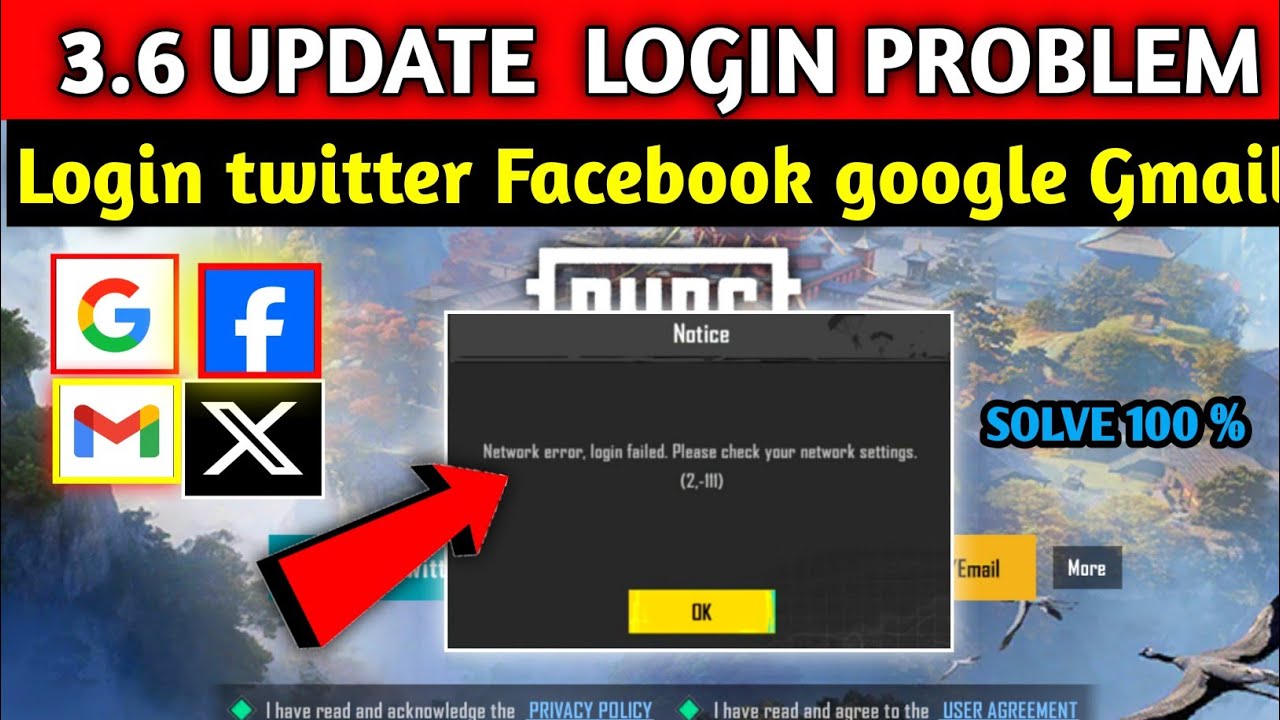 3.6 Update | Pubg Mobile Login Problem | Pubg Login Problem | How To ...