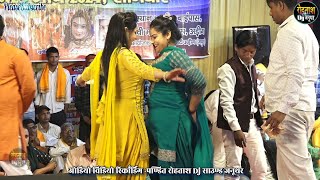 90 हजर लग क भड म ऐस डस खललम खलल दखय अलबल तग वल Ading Ragini Dance 2024