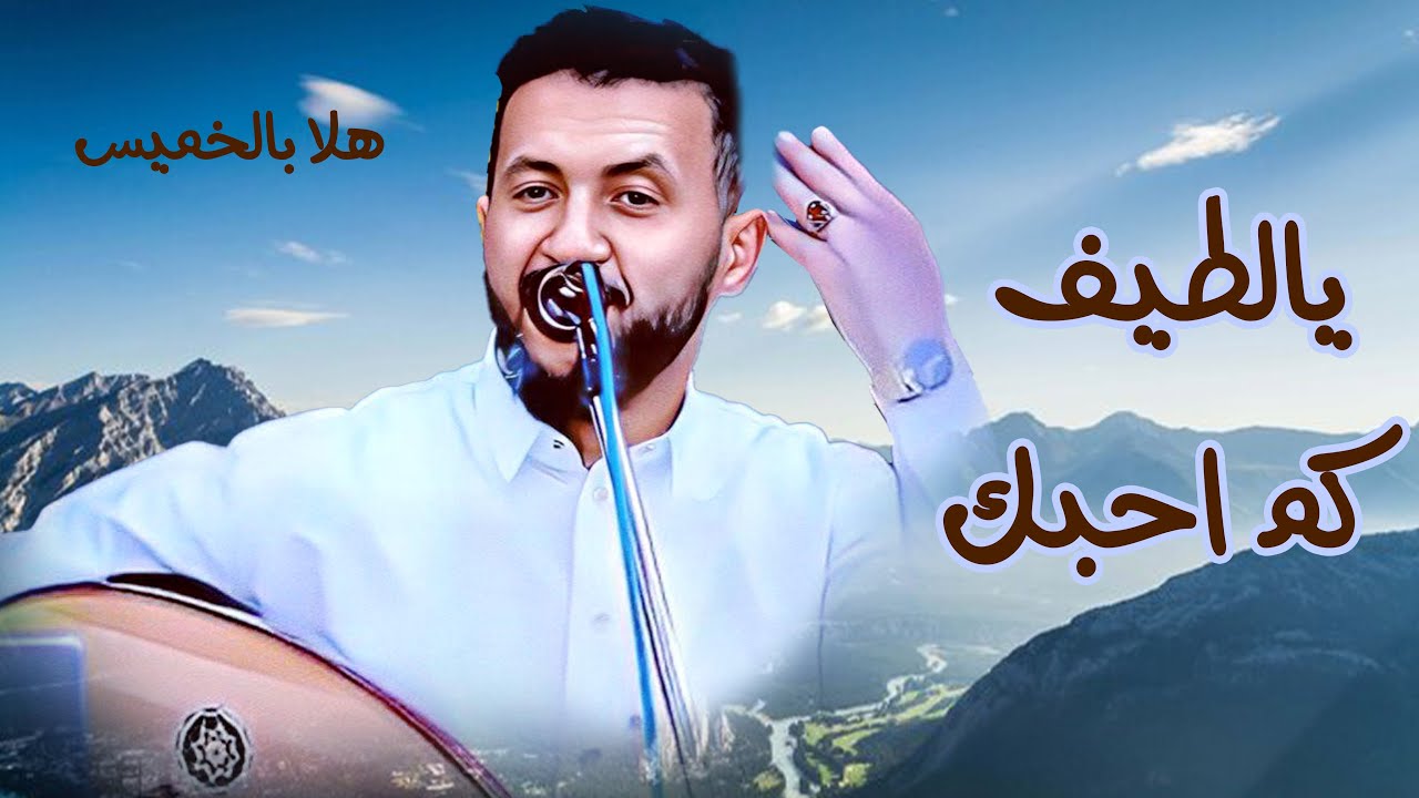 إحساس الملك يخليك في عالم ثاني 