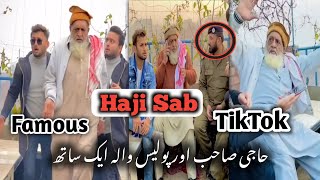 TikTok Star haji sahib very funny videos | usman rathore tiktok | haji sahib funny videos | Foryou