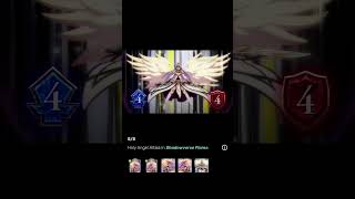 shadowverse flame: Neutral