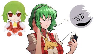 Touhou Chemical Fumo