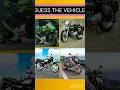 GUESS THE VEHICLE VOICE🤔||Vehicle Challenges||Vehicle Challenge||challenge||#viral