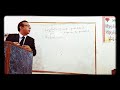 Legislations and Precedent