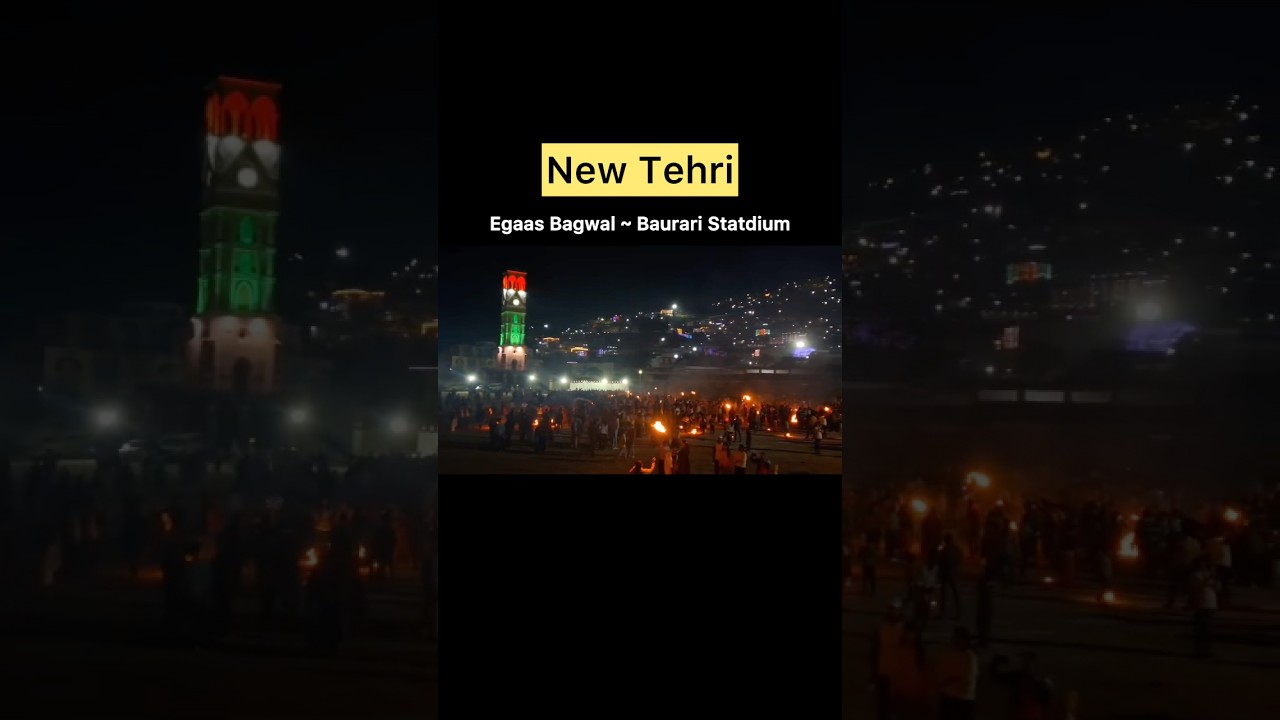 Egaas Bagwal - Baurari, Stadium 