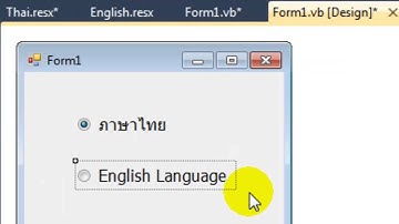 การทำโปรแกรม 2 ภาษา (VB.Net 2010)