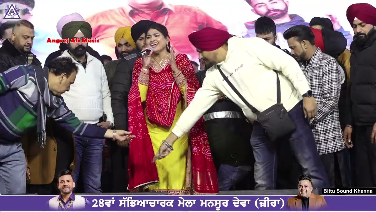 Jatt Diyan 3 Sheliyaan | Aman Rozi Live Mansurdewa (2026) 