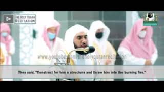 Surah As Saffat Sheikh Abdullah Al Juhany Beautiful Qur'an Recitation