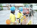 Construction Safety Merit of the CIC Construction Innovation Award 2022