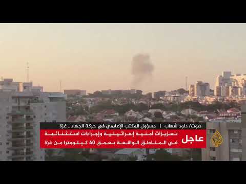 مسؤول في حركة الجهاد: ما حدث اليوم هو بمثابة إعلان حرب من قبل الاحتلال ضد الفلسطينيين