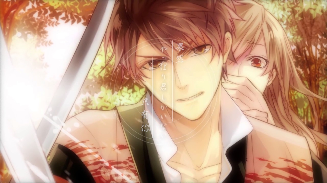 [中文字幕‧原唱LIVE] 藤田麻衣子『Only One』× 美男戰國1週年合作 MV