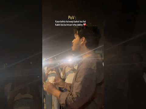 Public reaction on sad song❤️‍🩹 | Nfak song❤️|Girls reaction 🥰 #shorts #shortsfeed #sadsong #viral