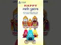 ✨ #geniusconsultants Ltd. wishes you all a blessed #RathYatra, filled with #joy and #devotion