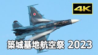 航空自衛隊 T-2 Thanks&GoodBye JASDF パッチ 楽天市場】航空自衛隊 C-2 輸送機 BLUE WHALE PVC 3D パッチ