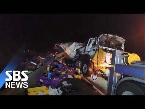 성주 <strong>중부내륙고속도로서</strong> 빗길 추돌사고…4명 다쳐 / SBS