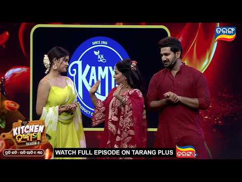Kitchen Hungama | Season 2 | Ep 10 | Best Scene | Sat - Sun @9:30pm | Tarang Tv | Tarang Plus