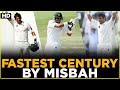 Fastest century by misbahulhaq  pakistan vs australia  2nd test 2014  pcb  ma2l